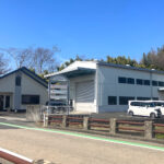 有限会社田口工業所